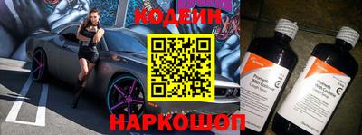 твердый Нарткала