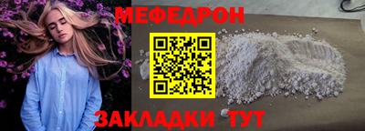 твердый Нарткала