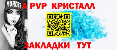 твердый Нарткала