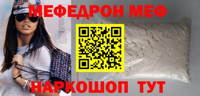 твердый Нарткала