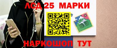 МДМА Нальчик