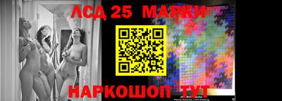 МДМА Нальчик