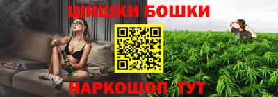 МДМА Нальчик