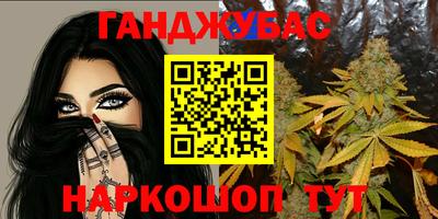 твердый Нарткала