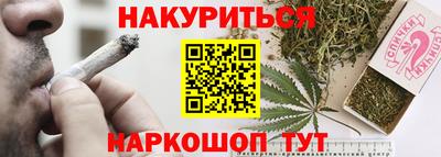 твердый Нарткала