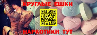 твердый Нарткала