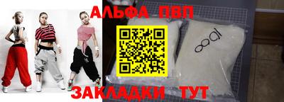твердый Нарткала