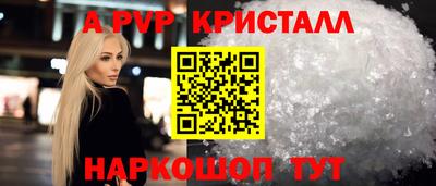 твердый Нарткала
