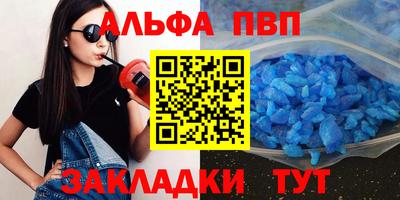 МДМА Нальчик