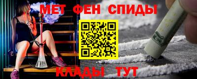 твердый Нарткала