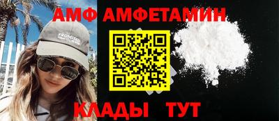 МДМА Нальчик