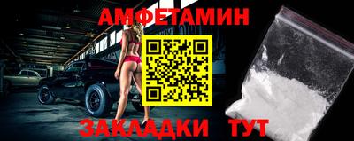 МДМА Нальчик