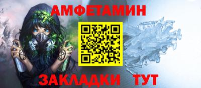 каннабис Наро-Фоминск