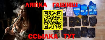 твердый Нарткала