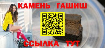 твердый Нарткала