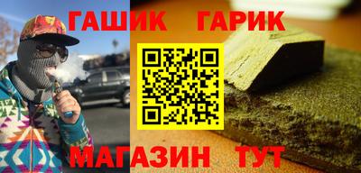 твердый Нарткала