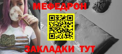 твердый Нарткала