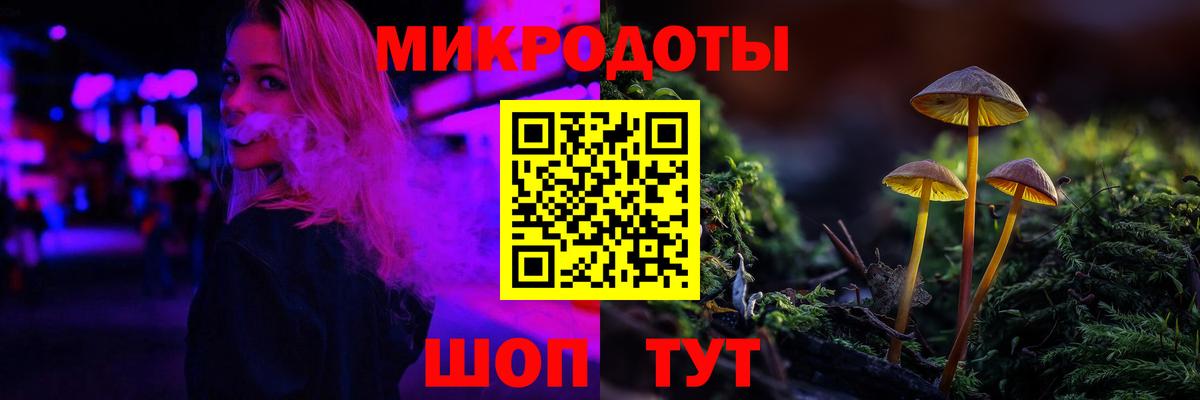Ялта  A PVP СК   Мефедрон кристаллы  ГАШ  Конопля  Вход с VPN  Кокаин  Лсд 25 